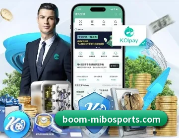 米博体育 APP 深度功能